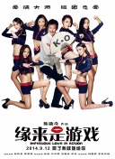 精品卡通动漫在线观看视频一区